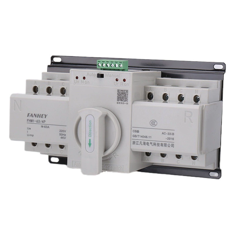 Двойной автоматический переключатель резерва 2P4P мини-бытовой переключатель 4P однофазный трехфазный четырехпроводной 220V380V