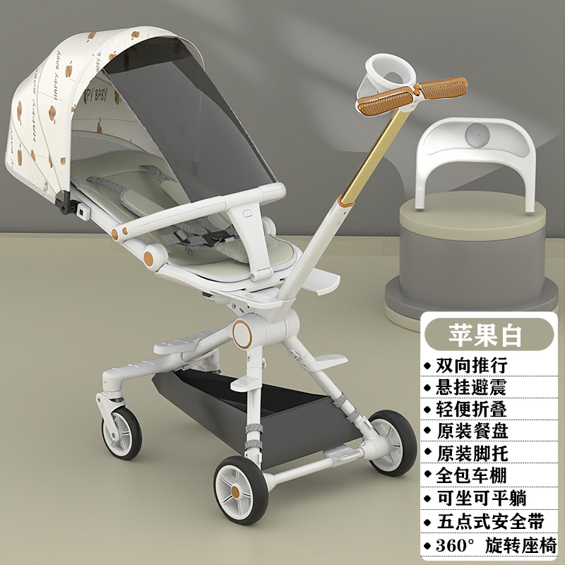 赤ちゃんの人形の神器は座ることができます。軽くて折りたたみができます。