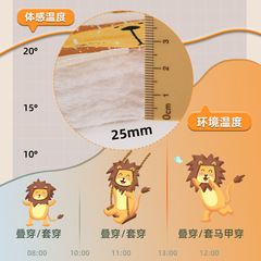 嬰兒連體衣夾棉加厚冬季保暖棉質衣服男女寶寶卡通防風連身衣