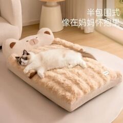 猫窝冬季保暖加厚猫咪宠物垫四季通用可拆洗猫咪睡窝超大号宠物窝