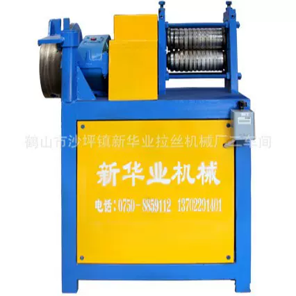 拉丝机配件 轧头机 碰焊机  穿模机  滑轮式拉丝机 倒立机 砂带机