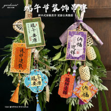 ���繝���ƶ������ݻ����T��DIY���϶��簲�����ֶYˮ���Y���b�
