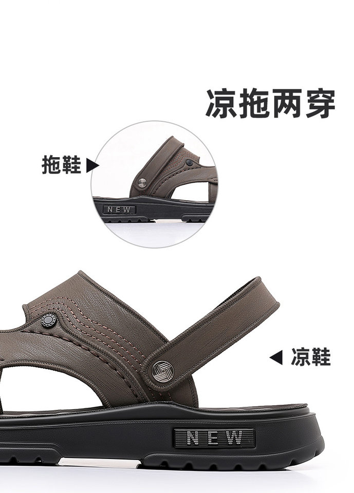 Dép sandal nam quai ngang hở ngón, đế mềm chống trượt, dùng đi ngoài trời và lái xe — 2289 kaki (kích thước giày thể thao), 2289 Đen (Kích thước giày thể thao) chi tiết 16