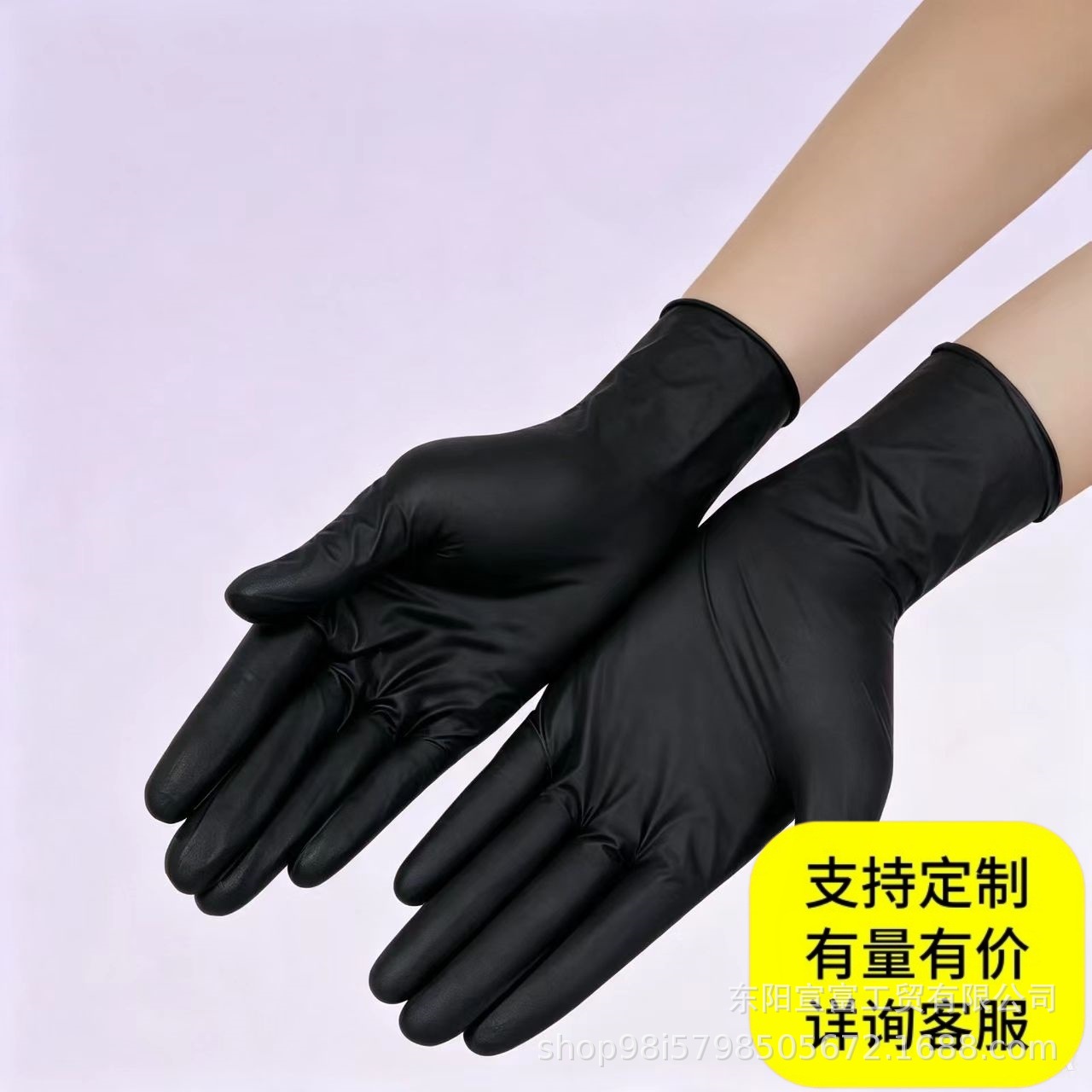 Guantes de nitrilo mezclados desechables al por mayor sin polvo de grado alimenticio especial de espesamiento de cocina para lavado de platos y restauración image 11