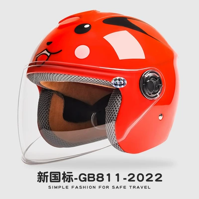 Electric Motorcycle Kidsren Baby All | Motosiklet kaskı (dəbilqə) - pikachu-new-national-standard-gb811-2022-one-size-fits-all-suitable-for-ages-3-16