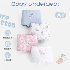 童内裤;童家居服套装;童背心/吊带