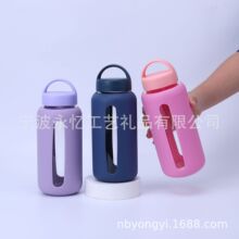 800ml高硼硅玻璃杯硅胶套时间刻度水杯大口提手水壶太空便携水杯