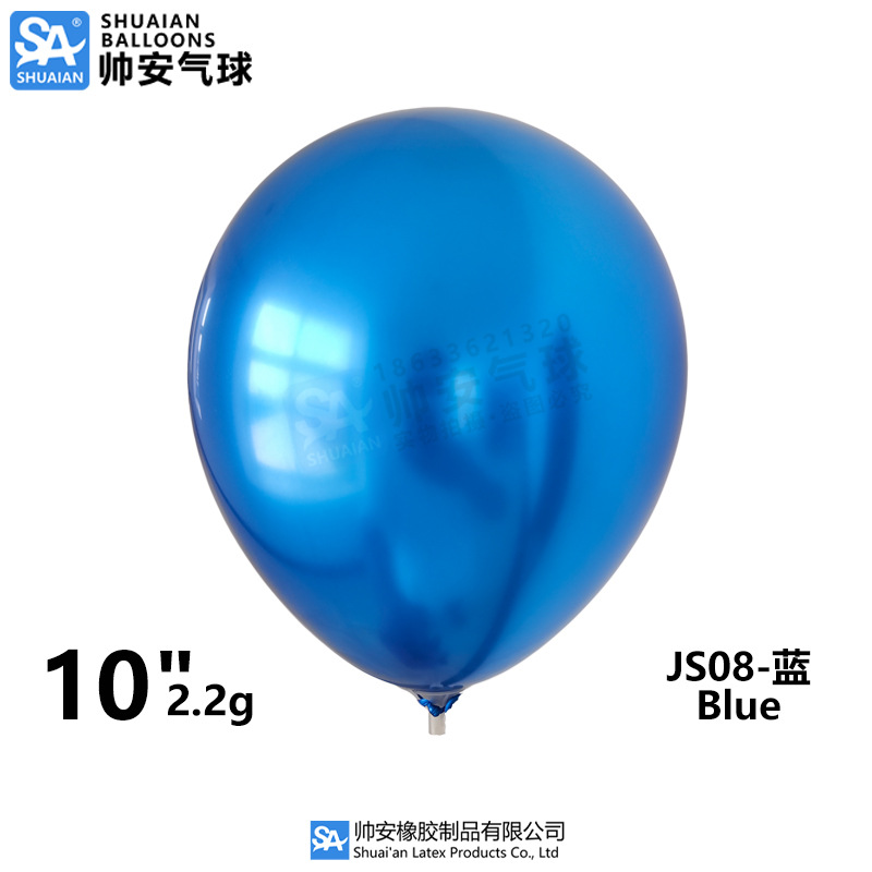 Globos Metálicos de 5, 10 y 12 Pulgadas, Globos de Látex Cromados Metálicos para Decoración de Bodas, Fiestas de Cumpleaños y Arreglos Florales