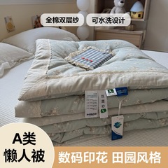可机洗秋冬懒人被纯棉双层纱大豆纤维被法式蕾丝花边全棉被子被芯