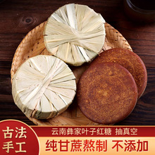 Դ�^�S���ϼt�������Ӵ��~�Ӽt����հ��b��ϼ��ֹ������~�Ӽt��