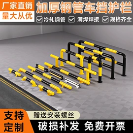 护栏网;金属板网;防护栏