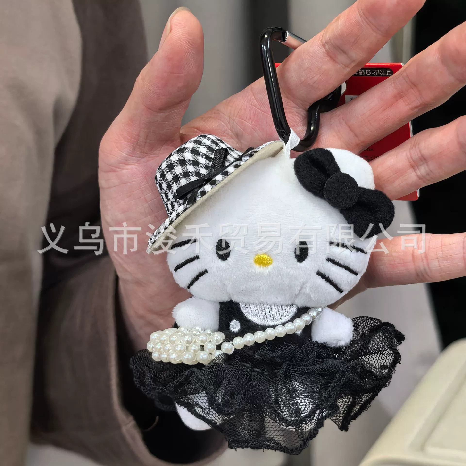 Плюшевая подвеска-брелок для ключей (Hello Kitty) симпатичная кукла, мягкая мини-плюша 10+ вариантов дизайна, подарок 0.038 кг