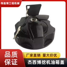 �������ڙC�����w���lJCB200/210/220/240/360�������w�ھ�C���