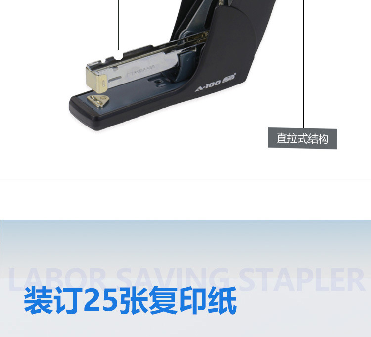 a-100详情页_06