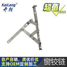 �ϑ�8��304���P䓵ײ�13.5���B�U����ΗUƽ�_�q�2.5mm����