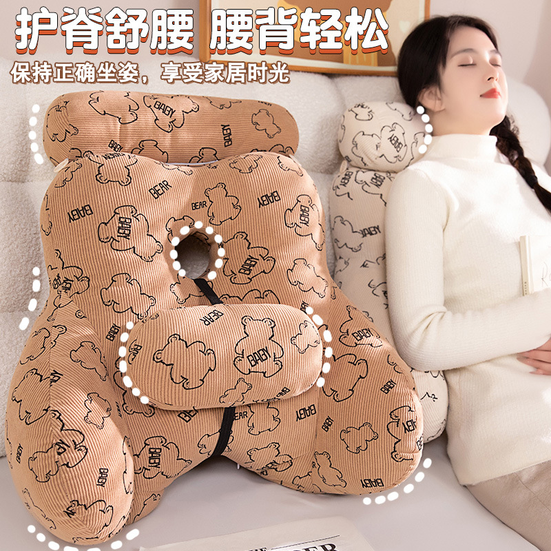 침대 옆 쿠션, 허리 보호대, 대형 등받이, 침대 베개, 소파 침대, 휴대폰, 기숙사 학생 베개