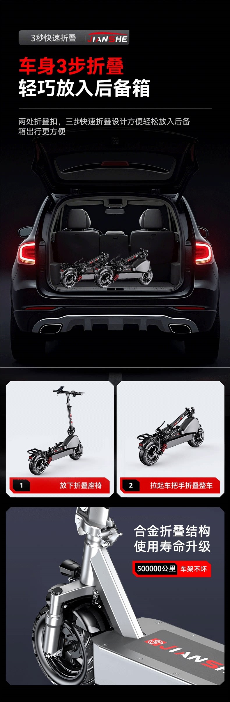 Electric scooter for adults, foldable electric vehicle, lightweight and portable, suitable for both men and women, lithium battery powered, small size
