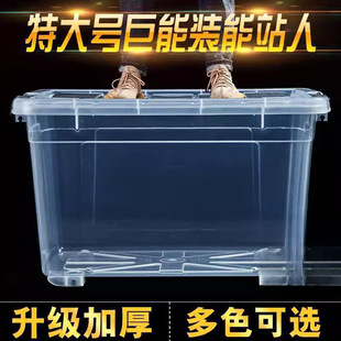 �Ԏ״�̖ˮ��ȫ��ˮ��͸���Ӻ��L�����B�~�䷽Ͱ�ռ{�䎧�w����