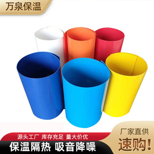 U-PVC�ʚ��ܵ��C�����o���زʚ��S�����lPVC�ʚ�ֱ�܏��^���o��