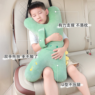 Children's Car Seat Belt Anti-Sling Neck Pillow Plush Cute Car Rear Universal Sleeping Neck Pillow Shoulder Pillow