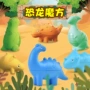 儿童异形二阶三阶魔方