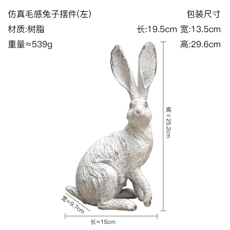 美式树脂复活节兔子仿真动物雕塑摆件花园草坪造景布置幼儿园绿化|undefined