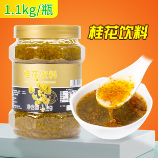 �𻨲��u��ԭ�{�}���Ʒԭ��1.1kg���ù���u�_決