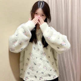 温柔风甜美碎花满印毛衣女秋冬内搭打底针织衫上衣