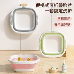 携帯式の洗面器の家庭用学生の洗面器の子供の洗濯器の大きいサイズのプラスチックの洗面器の寮の足のバケツ