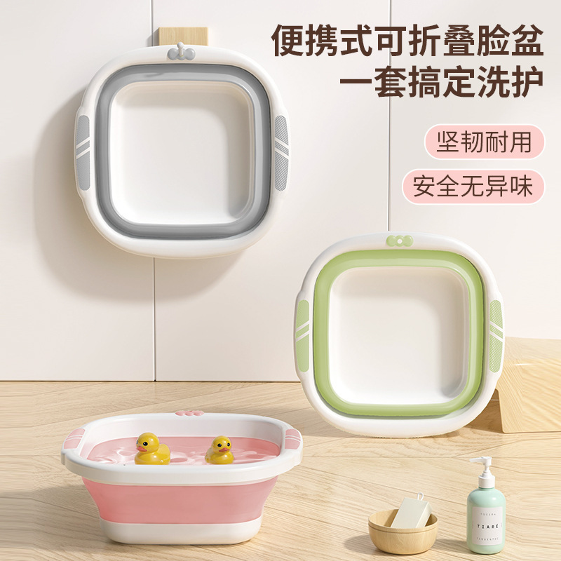 携帯式の洗面器の家庭用学生の洗面器の子供の洗濯器の大きいサイズのプラスチックの洗面器の寮の足のバケツ|undefined