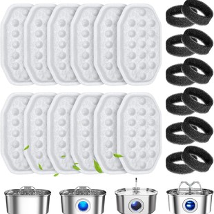 Amazon's New Pet Water Dispenser Filter Element Petlibro Popular Filter Element Cat Water Feeder Filter Element Filter Cotton