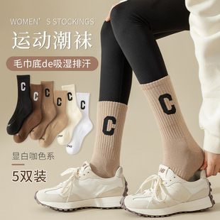 �Ϊ����b+����  �m��ŮʿëȦСC��ĸ�Ӻ�ů�ٴ��\���L�m