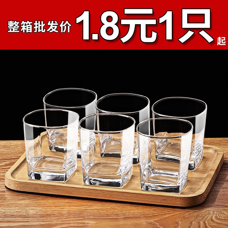 Glass Cup 6 Pack Household Water Cup Thickened Heat-Resistant Transparent Drinking Cup Tea Cup Milk Cup suit Beer Cup Glass Cup 6 Pack Household Water Cup Thickened Heat-Resistant Transparent Drinking Cup Tea Cup Milk Cup suit Beer Cup