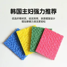 抹布、百洁布;懒人抹布;拖把配件