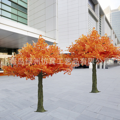 仿真紅楓樹 商場酒店布置裝飾假樹 大型紅楓葉人造樹 大堂景觀樹