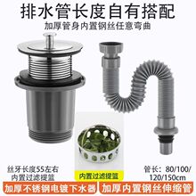 ˮ����ˮ������ʯˮ����ʽ�մ�ϴ�����ϰѳ��^�V��@��ˮ���b���