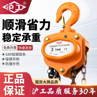��������������J2/3/5��С��1�����õ��C���������քӺ��J���o��