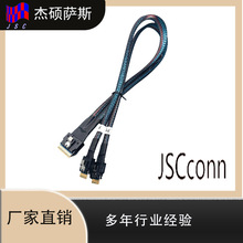 SFF-8654 8IF-8654 4I*2�Ӿ�