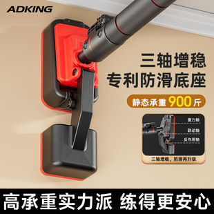 Door Horizontal Bar Household Indoor Children's Punch-free Wall-up Device Children's Single-pole Home Fitness Equipment