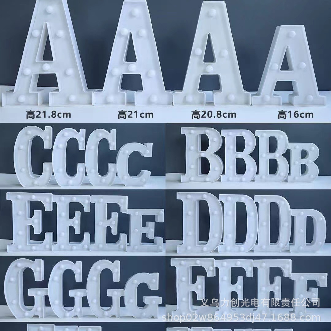 Luces de feliz cumpleaños luces de letras luminosas luces de letras LED símbolos digitales luces de modelado luminosas fiesta de bodas