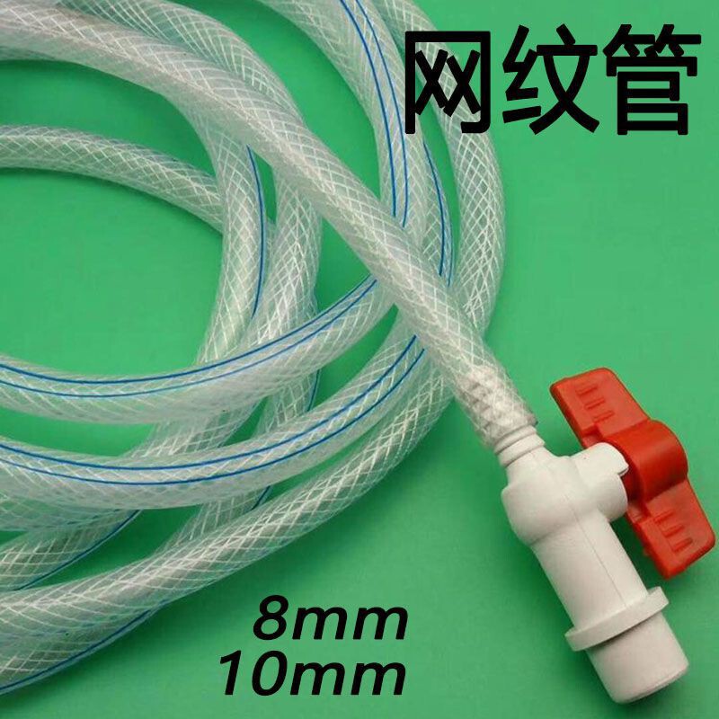 Aerator Mesh Tube Nano Aeration Tube Snake Skin Tube 10mm Oxygen Tube Aquaculture Aquarium Fish Tank Oxygen Pump