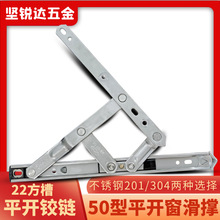 ]50ƽ_q22201/304P_BUL