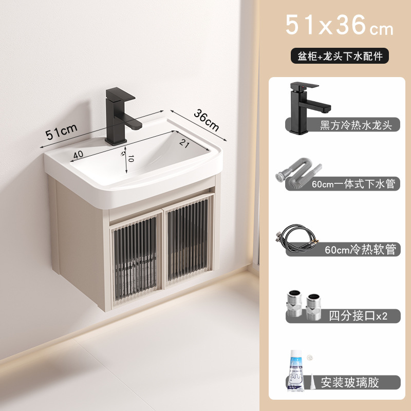 Cream Changhong 5036 gabinete principal (enviar accesorios de grifo)