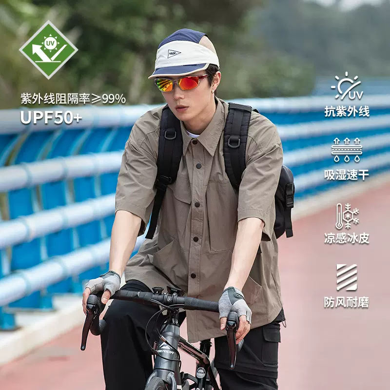 IZEXX潮牌户外短袖男UPF50夏季百搭休闲运动速干防紫外线情侣衬衫