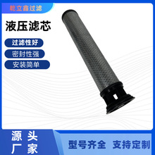 Һѹ����оSH51598�ֻ���Ӧ���ͻ��͹������ͳ���������������