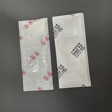 һ�������r��ˮ�|ţ����Ѫ�����r�����~�����ˮ���iˮ���r����