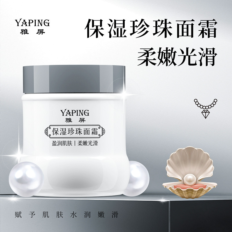 Moisturizing demi-season nutritious cream anti-dryness