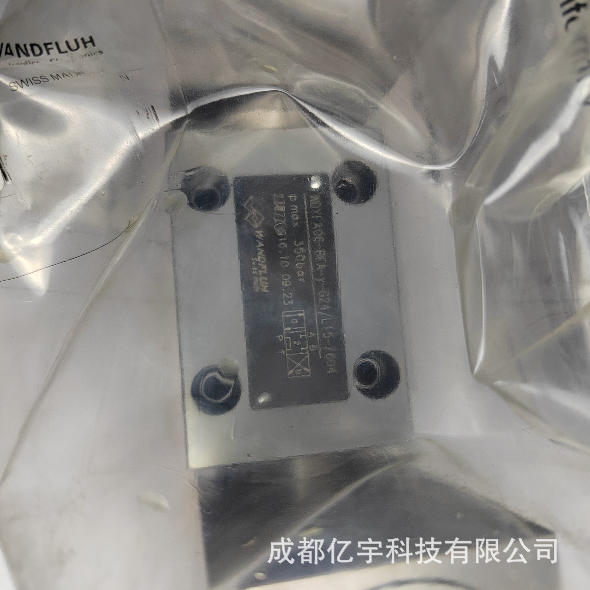 万福乐WANDFLUH防爆电磁阀WDEXDLLC06-AB1-G24/L12现货