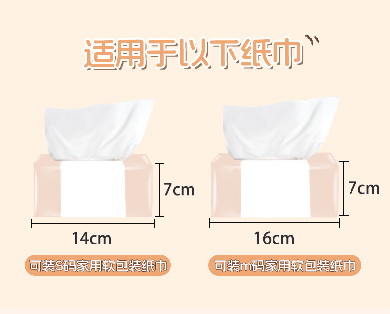 Cartoon Car Tissue Box Creative Doll Car Hanging Tissue Box Cute Cute Cat Car Hanging Bag