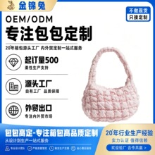 ��ɫ�ް�녶����ݰ�С��������S���ư���LOGO��D��Ӽӹ�����
